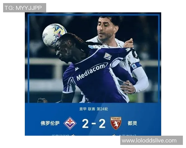 意甲精彩对决多特蒙德点球逆转那不勒斯全场沸腾数据深度解析